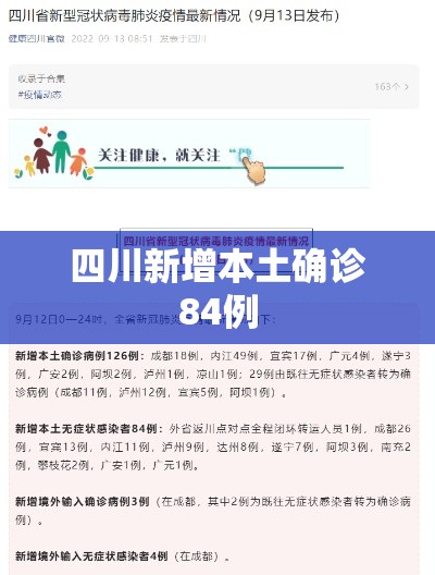 三分钟讲解“微信玩金花房卡去哪购买”房卡链接获取