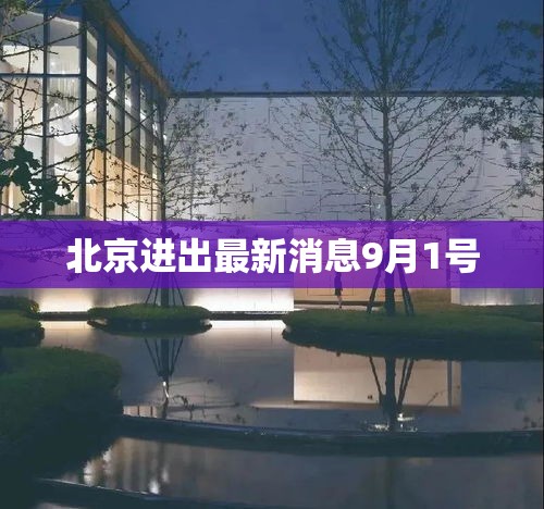 挖野菜未戴口罩 因气溶胶传播感染，挖野菜未戴口罩，因气溶胶传播感染