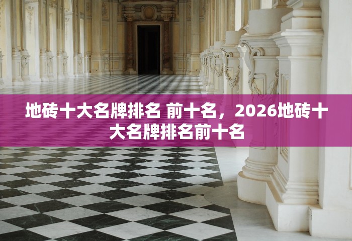 顺义疫情源自印尼，顺义疫情源自印尼