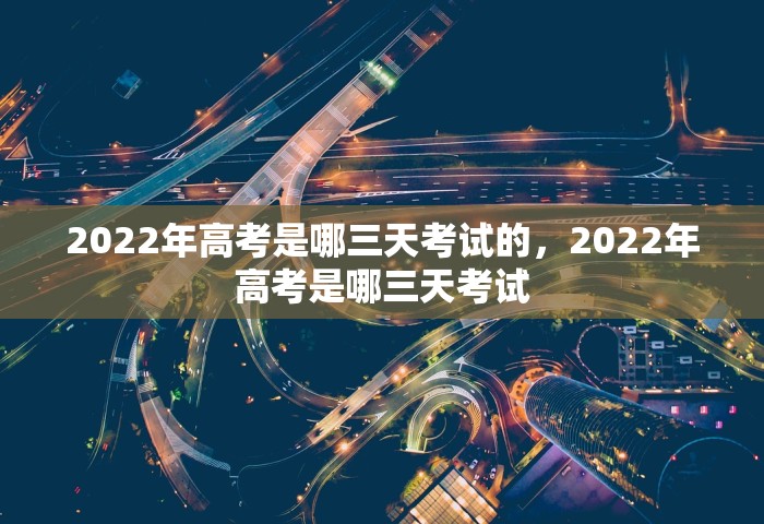 房卡全了解“微信玩炸 金花房卡在哪购买”获取房卡方式