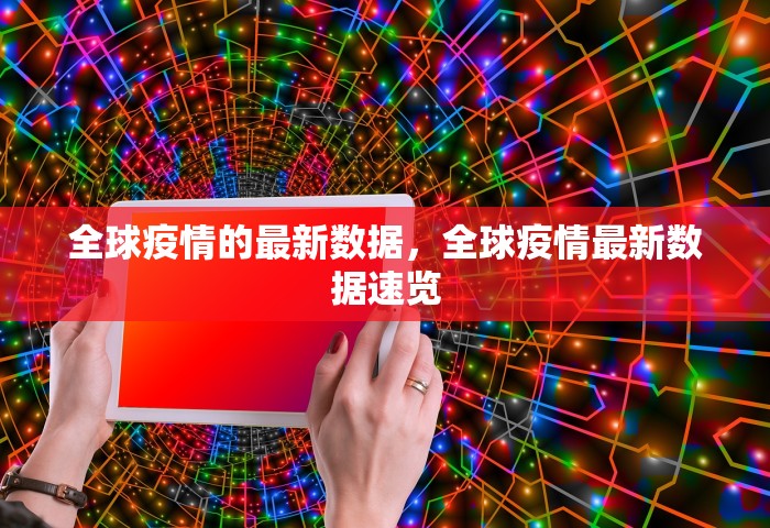 玩家攻略“正版牛牛链接房卡充值”房卡链接获取