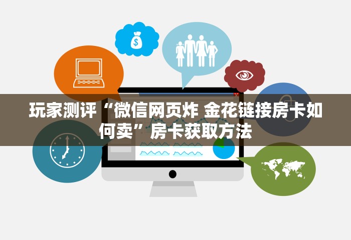 浙江台州发现1例本土无症状，浙江台州发现1例本土无症状