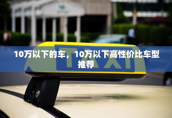 分享一下“玩炸 金花怎么创建房间	”详细房卡使用教程-哔哩哔哩