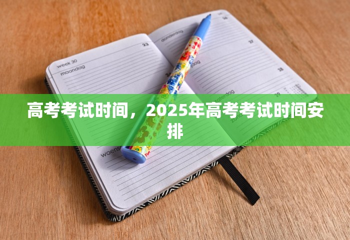 一分钟了解“怎么在微信上开十三水房间	”详细房卡怎么充值教程