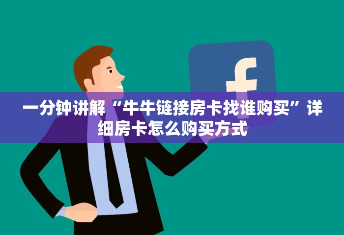一般患者可居家 如何防止被邻居感染，居家防疫如何避免同楼邻居交叉感染？