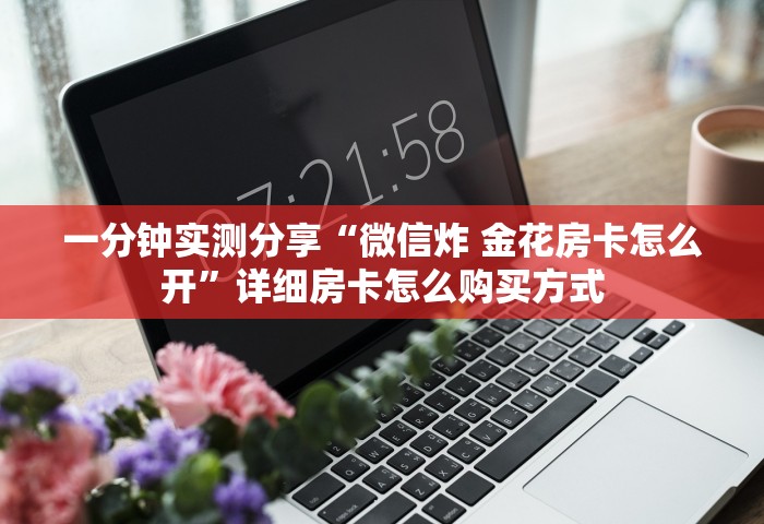 哈尔滨两阳性隐瞒行程被立案，哈尔滨两阳性人员因隐瞒行程被立案