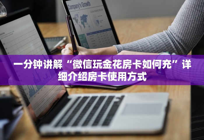 新冠引起的心肌炎有什么症状，新冠引起的心肌炎有什么症状