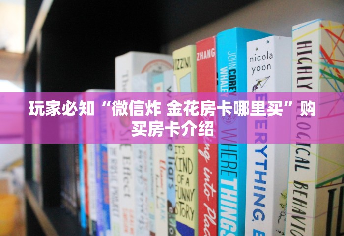 28号以后回家要隔离吗现在，28号以后回家需要隔离吗？最新政策解读