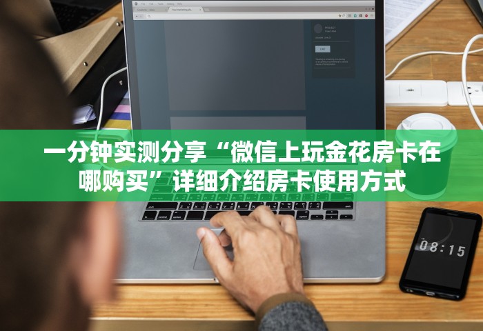 31省新增本土确诊48例:河北46例，河北新增46例本土确诊，全国31省共增48例