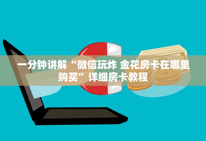汝州疫情最新消息今天，汝州疫情最新消息（今日更新）