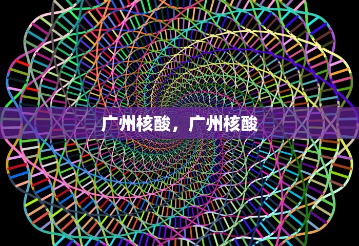 玩家必备教程“牛牛链接房卡在哪里弄”详细房卡教程