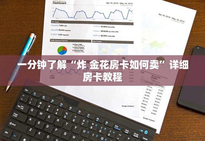 2026年大连疫情最新情况，2026年大连疫情最新情况通报