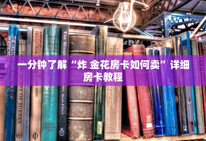 北京新增确诊27例，北京新增27例确诊