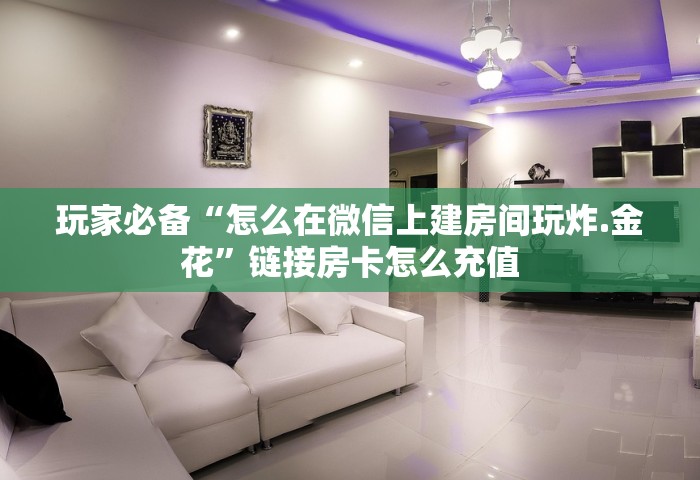 新冠2026疫情消息最新，新冠2026疫情最新消息