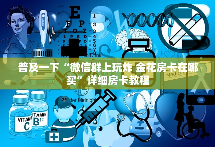 2026年大连疫情最新情况，2026年大连疫情最新情况通报
