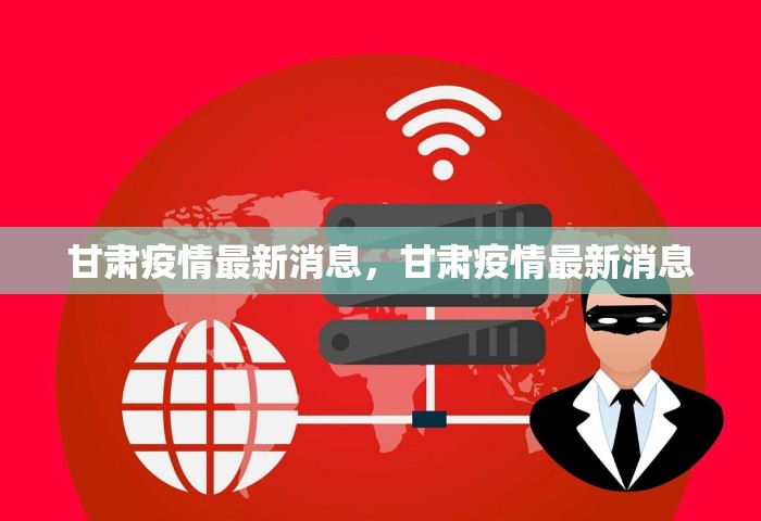 恒富中街6号院最新消息及优惠详情，北京丰台恒富中街6号院最新房价优惠与购房动态