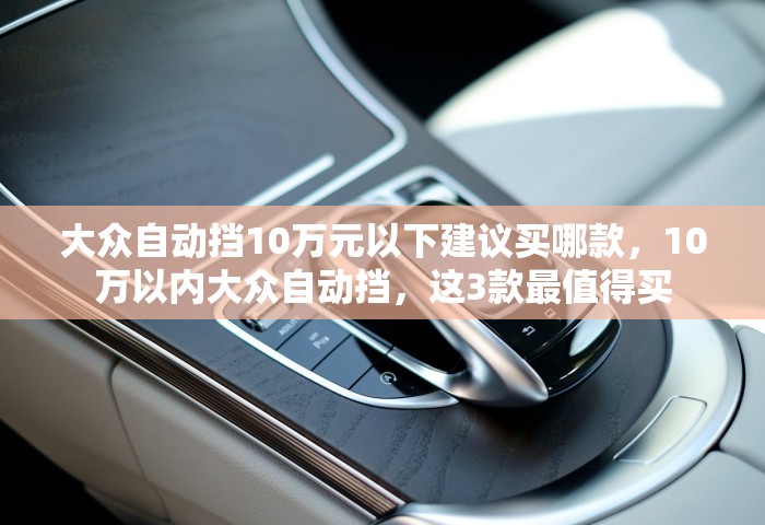 31省份新增本土确诊108例 陕西95例，31省份新增本土确诊108例 陕西95例