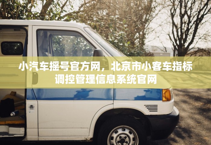 甘肃公布湖北输入病例轨迹了吗	，甘肃公布湖北输入病例轨迹