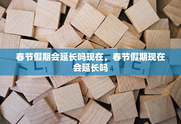 一分钟普及“微信6人拼三张如何开设房间”获取玩金花房卡链接教程