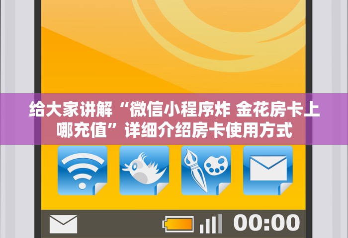 南京报告1例核酸阳性人员名单	，南京报告1例核酸阳性人员