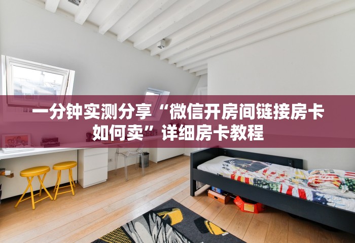 国家疾控局印发指导意见	，国家疾控局印发指导意见