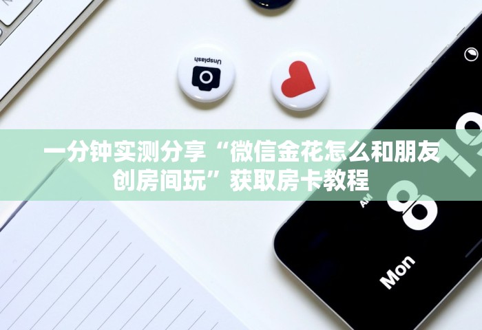 天津 限号	，天津限号规定2025