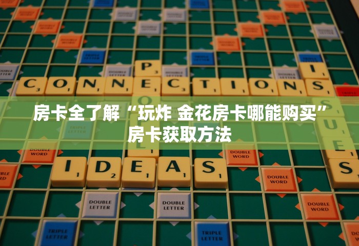 西罗园一区疫情	，北京丰台区西罗园一区疫情最新通报