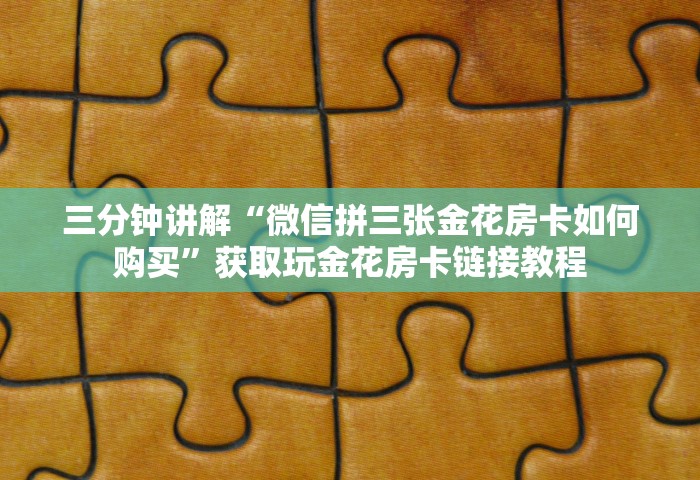 石家庄限行规定最新消息	，石家庄限行规定最新消息（2026年）