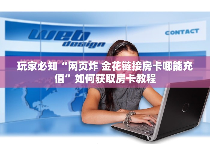 郑州市发布最新通告，郑州市最新通告
