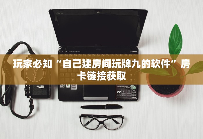 辽宁多地发布重要通告!辽宁多地发布重要通告