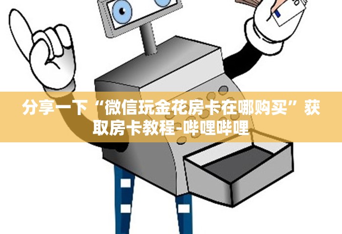 31省新增本土确诊4例，31省新增本土确诊4例