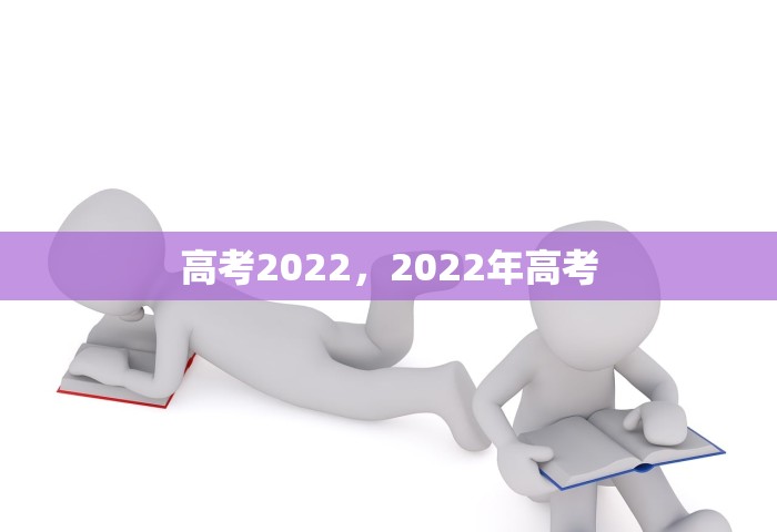 宜兴封书记简历，宜兴封书记简历