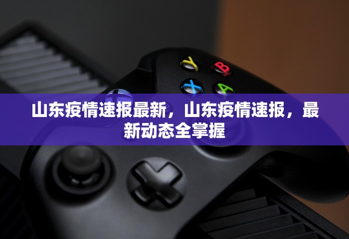 给大家讲解“牛牛链接房卡	”详细房卡教程