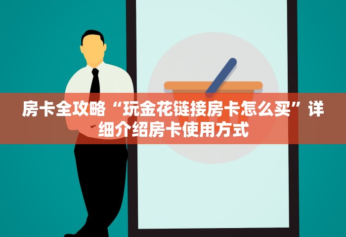 31省新增确诊34例，31省新增确诊34例