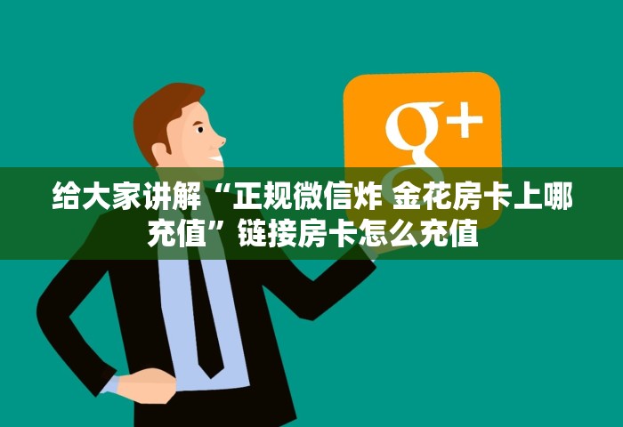 石家庄单双号限行，石家庄单双号限行