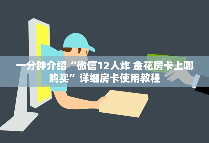 安徽昨日新增无症状感染者19例 视频，安徽昨日新增无症状感染者19例