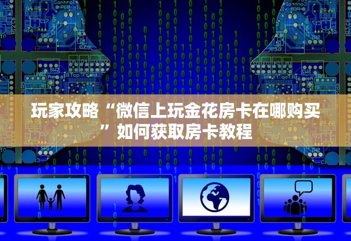 上海疫情防控	，上海疫情防控