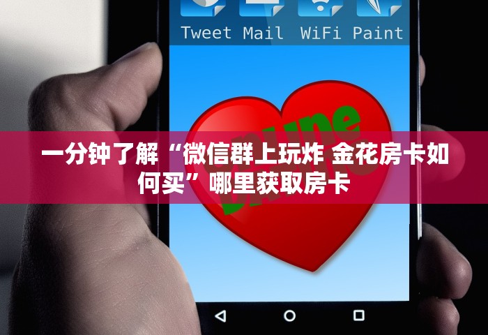 无锡最近疫情最新消息，无锡疫情最新消息