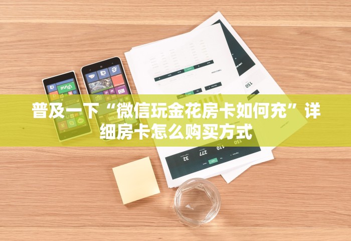 31省新增本土确诊10例，31省新增本土确诊10例