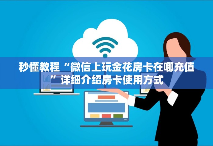 春节返乡最新政策，春节返乡最新政策来了