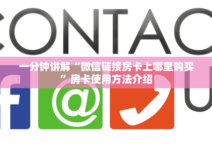 佛山部分区域今起全员居家隔离	，佛山部分区域今起全员居家隔离