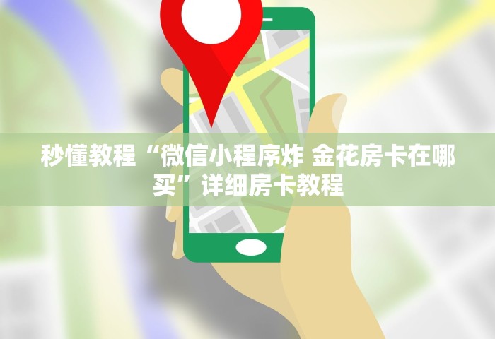 河南郑州疫情最新通告消息，郑州疫情最新通告，今日新增病例情况及防控措施速览
