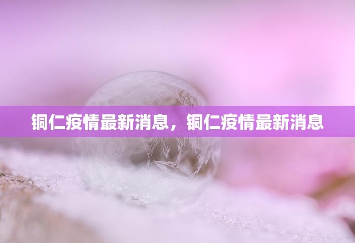 分享一下“牛牛链接房卡购买”详细房卡怎么充值教程