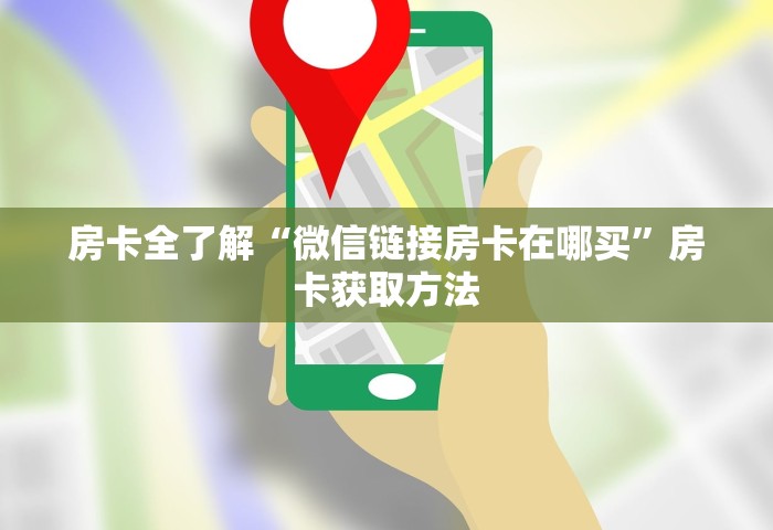黑龙江新增本土确诊病例64例，黑龙江新增本土确诊64例