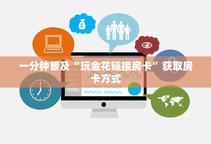 北京疫情最新1例，北京新增1例本土感染者	，详情公布
