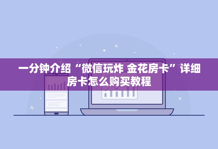 大连报告1例本土核酸阳性，大连新增1例本土核酸阳性