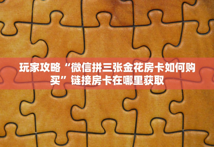 辽宁最新病例通报	，辽宁最新病例通报