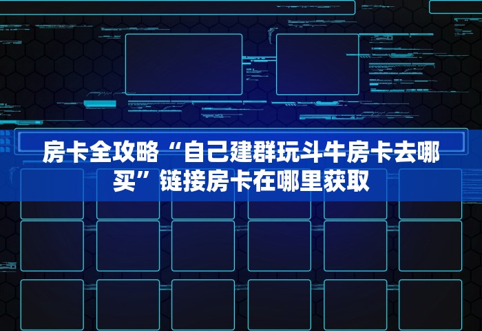 北京海淀新增5例感染者	，北京海淀新增5例感染者