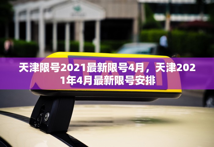 怀远各乡镇逢集是单日还是双日，怀远各乡镇逢集是单日还是双日