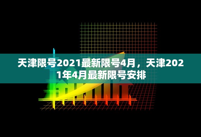 给大家普及“微信炸 金花从哪买房卡”详细房卡使用教程-哔哩哔哩